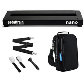 あす楽 Pedal Train PT-NANO-SC [NANO w/ soft case] (新品)