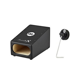 MEINL SNAREBOX 【お取り寄せ商品】 (新品)