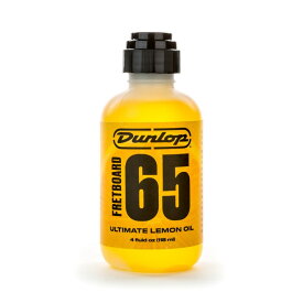 Dunlop (Jim Dunlop) Fretboard 65 Ultimate Lemon Oil [6554] (新品)