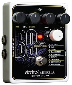 Electro Harmonix 《エレクトロ・ハーモニクス》B9 Organ Machine 【台数限定特価】【あす楽対応】【送料無料！】