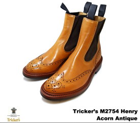 トリッカーズ カントリーブーツ サイドゴア エイコンアンティーク ウィングチップ メンズ ブーツ サイドゴアブーツ Tricker's M2754 Henry Elastic Brogue Boot Acorn Antique