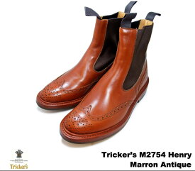 トリッカーズ カントリーブーツ サイドゴア マロンアンティーク ウィングチップ メンズ ブーツ サイドゴアブーツ Tricker's M2754 Henry Elastic Brogue Boot Marron Antique