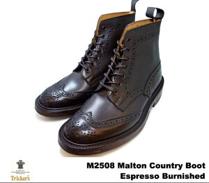 gbJ[Y Jg[u[c GXvb\o[jbV EBO`bv Y u[c Tricker's M2508 Malton Country Boot Espresso Burnished