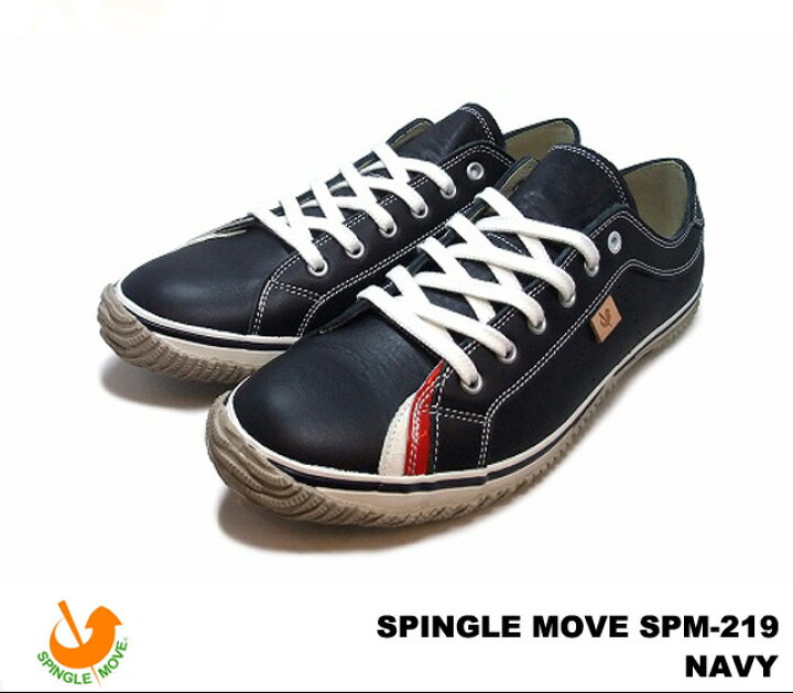 楽天市場】スピングルムーブ SPM-219 ネイビー SPINGLE MOVE Navy MADE 