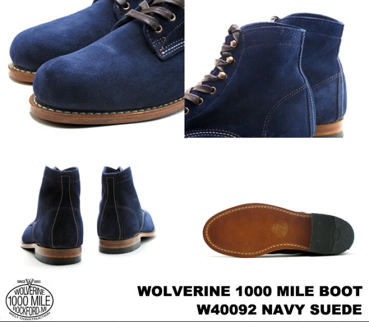 楽天市場】ウルヴァリン 1000マイルブーツ ネイビー スエード メンズ  