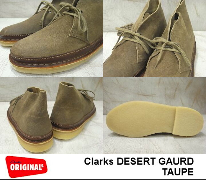 Clark’s Men’s Dessert Guard Taupe Suede Clarks 26110054: Mens Desert Chukka Taupe Suede Boot (8.5 D  main image 4