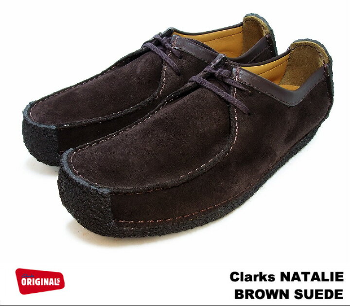楽天市場 クラークス ナタリー メンズ ブラウン スエード シューズ Clarks Natalie Brown Suede Uk規格 Premium One