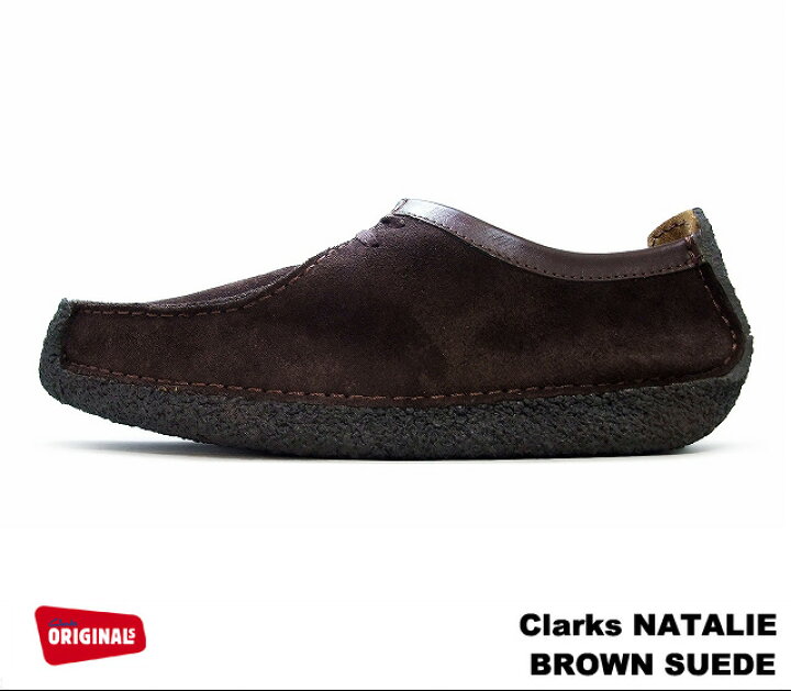 楽天市場 クラークス ナタリー メンズ ブラウン スエード シューズ Clarks Natalie Brown Suede Uk規格 Premium One