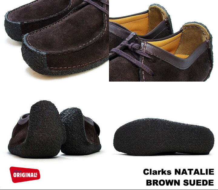 楽天市場 クラークス ナタリー メンズ ブラウン スエード シューズ Clarks Natalie Brown Suede Uk規格 Premium One