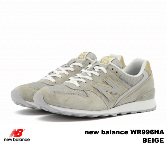 new balance wr996ha beige