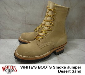 ホワイツ スモークジャンパー ホワイツブーツ デザードサンド ラフアウト メンズ ブーツ ワークブーツ White's Boots Smoke Jumper 375BVRO08 Desert Sand vibram #100
