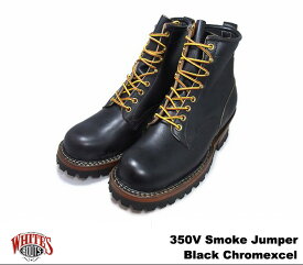 ホワイツ スモークジャンパー ホワイツブーツ ブラック ホーウィン クロムエクセル メンズ ブーツ ワークブーツ White's Boots Smoke Jumper 350V Black Horween Chromexcel vibram #100