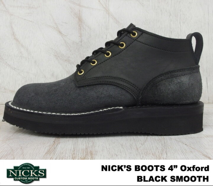 楽天市場】ニックスブーツ NICKS BOOTS Oxford オックスフォード 2TONE 