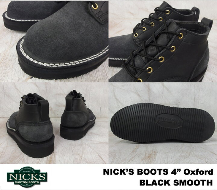 楽天市場】ニックスブーツ NICKS BOOTS Oxford オックスフォード 2TONE 