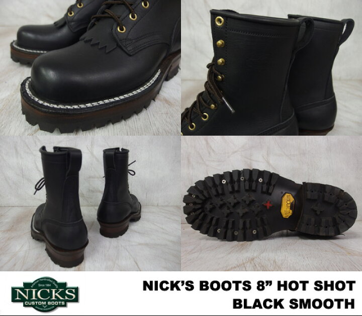 楽天市場】ニックスブーツ NICKS BOOTS 25V HOTSHOT ホットショット 
