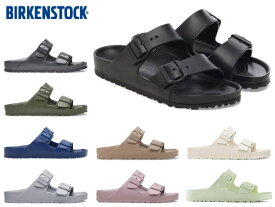 ビルケンシュトック アリゾナ EVA メンズ レディース サンダル BIRKENSTOCK ARIZONA EVA ブラック ベージュ グレー カーキ ネイビー パープル ブラウン ライム