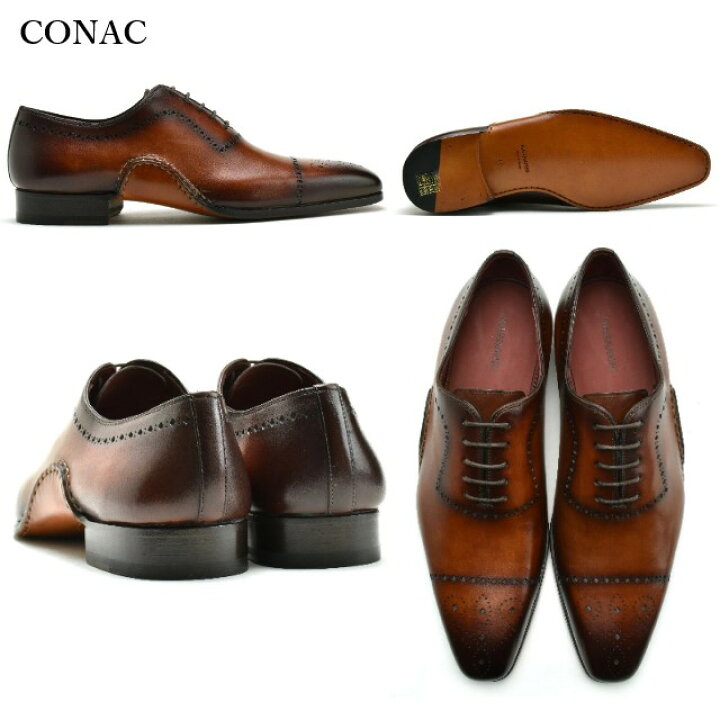 楽天市場】マグナーニ ストレートチップ MAGNANNI 18344 メンズ 