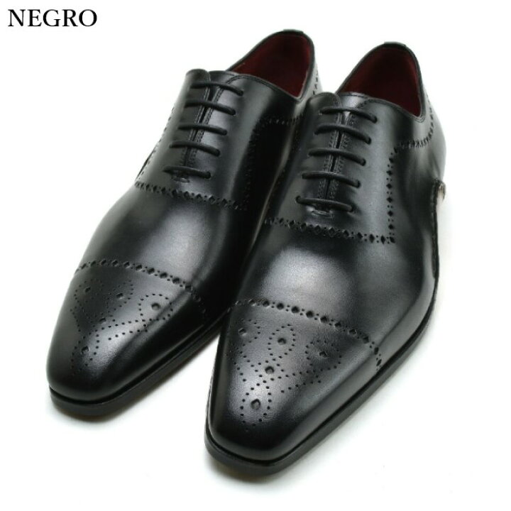 楽天市場】マグナーニ ストレートチップ MAGNANNI 18344 メンズ 