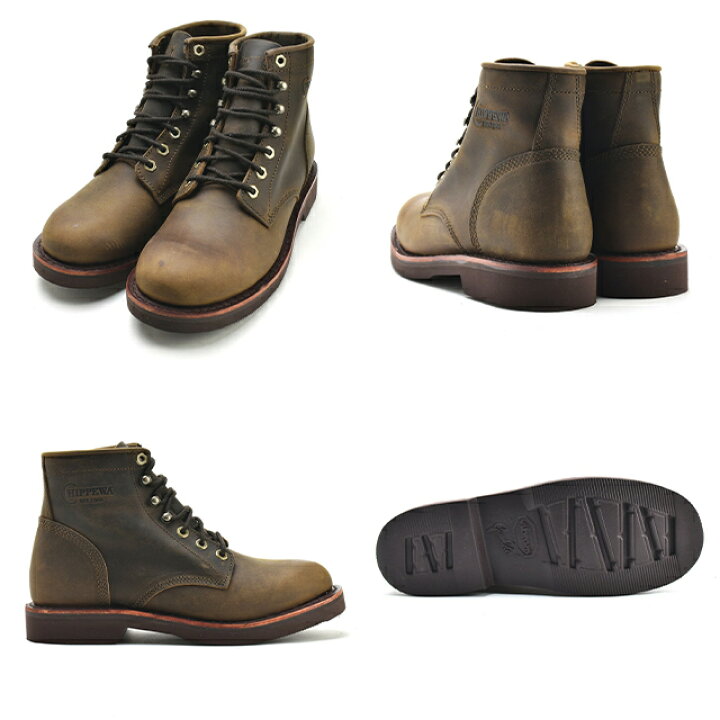 楽天市場】チペワ 6インチ レースアップ クラシック 2.0 CHIPPEWA 