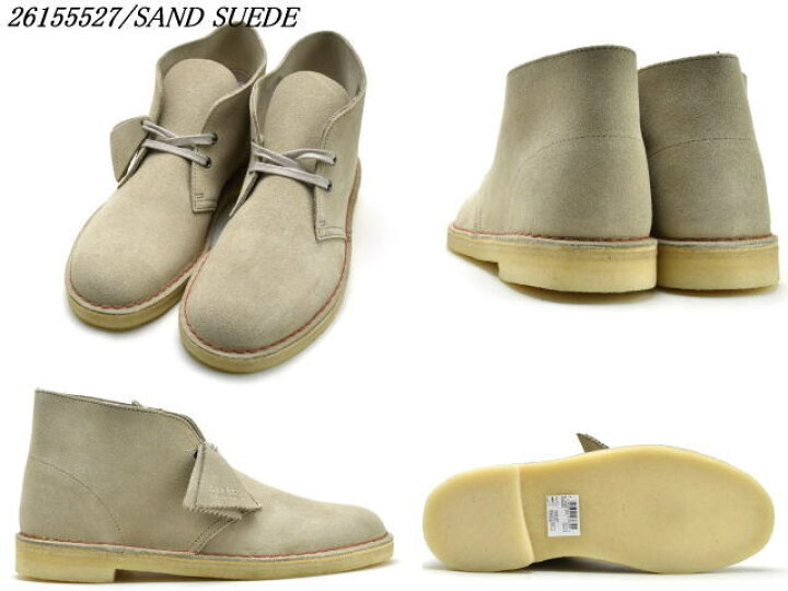 楽天市場】クラークス デザートブーツ スエード CLARKS DESERT BOOT  