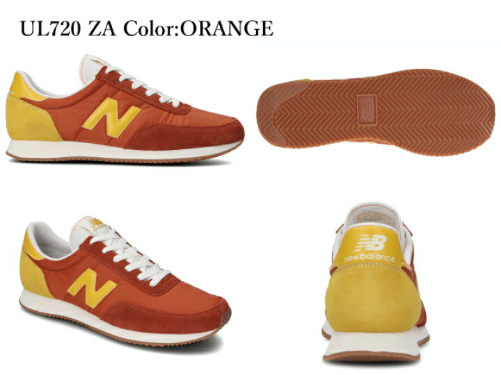 楽天市場 ニューバランス スニーカー レディース メンズ 7 Ul7 Ul7m Ab Ac Ad Za Zb Zd Es1 El1 Et1 New Balance Newbalance ブラック グレー ネイビー バーガンディ イエロー オレンジ Premium One 楽天市場 ニューバランス スニーカー レディース メンズ 7 Ul7 Ul7m Ab Ac Ad Za Zb Zd Es1 El1 Et1 New Balance Newbalance ブラック グレー ネイビー バーガンディ イエロー オレンジ Premium One