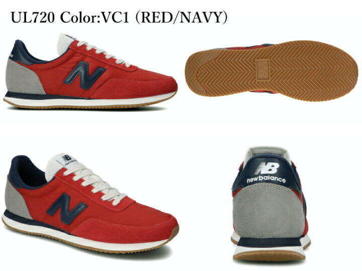 楽天市場 ニューバランス スニーカー レディース メンズ 4 7 New Balance Ul4m Ul7 Ul7 Ab An Ag Am Ba ブラック グレー ネイビー バーガンディ イエロー オレンジ Premium One
