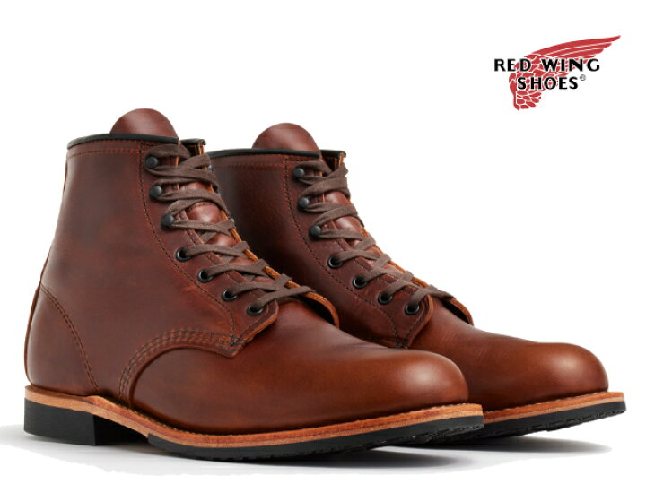 楽天市場】【交換送料無料】レッドウィング ベックマン RED WING 