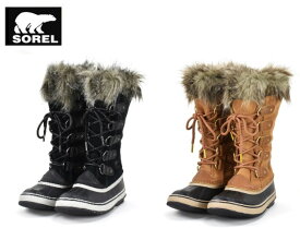 ソレル ブーツ レディース スノーブーツ ジョアン 防水 SOREL JOAN OF ARCTIC 1855131　 スノーシューズ 防滑