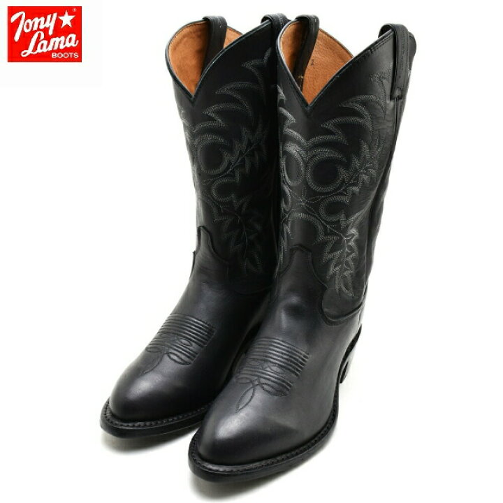 楽天市場】トニーラマ シーガー TONYLAMA SEGAR 7900 Dワイズ  