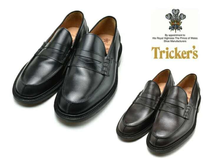 楽天市場】トリッカーズ ローファー JAMES M3227 Tricker