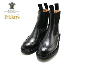 gbJ[Y fB[X EBO`bv TChSAu[c u[c TRICKER'S BLACK SIDEGORE BOOT _CiCg\[ L2754 ubN