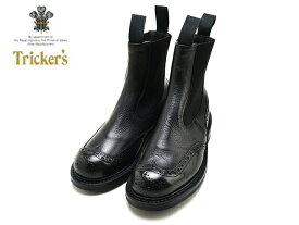 トリッカーズ レディース ウィングチップ サイドゴアブーツ ブーツ TRICKER'S BLACK OLIVVIA DEER SIDEGORE BOOT ダイナイトソール L2754 ブラックオリビア
