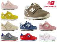 ニューバランス キッズ スニーカー 373 new balance I373 IZ373 子供靴 運動会 通園 通学 ベビー グレー …