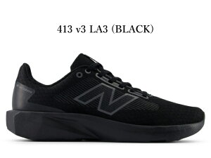 �j���[�o�����X �X�j�[�J�[ �����Y M413 new balance LA3 �u���b�N 2E �����j���O �}���\�� �E�H�[�L���O �C �V��