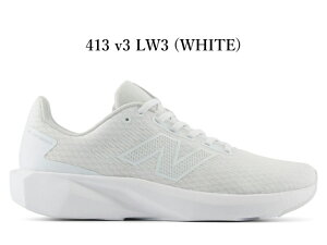�j���[�o�����X �X�j�[�J�[ �����Y M413 new balance LW3 �z���C�g 2E �����j���O �}���\�� �E�H�[�L���O �C �V��
