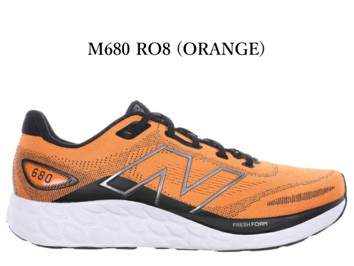 楽天市場】ニューバランス スニーカー メンズ 680 new balance M680 