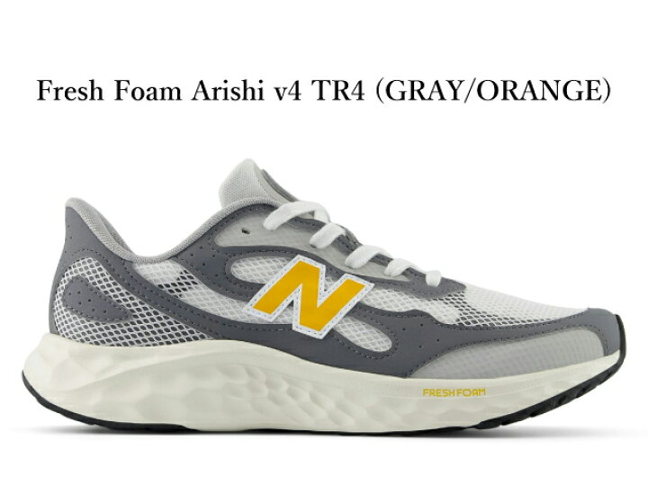 楽天市場】ニューバランス フレッシュフォーム アリシ new balance 