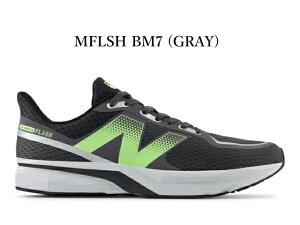 �j���[�o�����X �_�C�i�\�t�g �t���b�V�� new balance DynaSoft Flash v7 MFLSH BM7 �O���[ �����j���O �E�H�[�L���O �}���\�� �����₷�� �����₷�� �����Y �X�j�[�J�[ �C