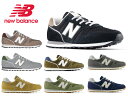 ニューバランス スニーカー レディース メンズ 373 new balance ML373 カーキ ブラウン ネイビー グレー NB