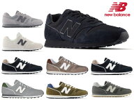 ニューバランス スニーカー レディース メンズ 373 new balance M373 ML373 ブラック ホワイト カーキ ブ…