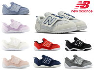 ニューバランス スニーカー ベビー 1ST ファーストシューズ ニュービーファースト new balance I1ST NW1S…