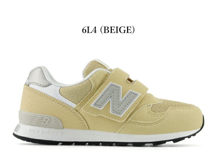 楽天市場】ニューバランス キッズ スニーカー 313 new balance P313 