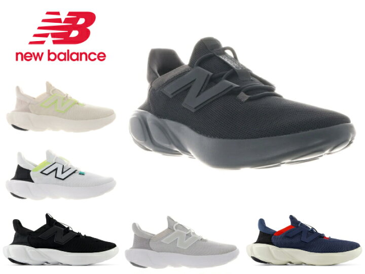 楽天市場】ニューバランス スニーカー レディース メンズ リカバリー 
