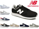 ニューバランス スニーカー レディース メンズ 420 new balance UL420M ブラック ホワイト ネイビー グレー ベージュ NB
