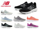 ニューバランス スニーカー レディース W413 new balance ランニング マラソン ウォーキング ホワイト ブラック パープル グレー オレンジ NB 靴 新作