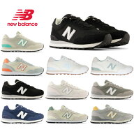 ニューバランス スニーカー レディース 515 new balance W515 WL515 ブラック ホワイト グレー ネイビー …