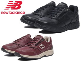 ニューバランス スニーカー レディース 585 new balance WW585 ウォーキング 585 D 2E 4E 幅広 ブラック ブラウン NB