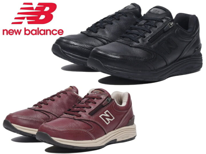 楽天市場】ニューバランス スニーカー レディース 585 new balance 