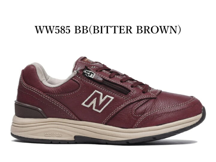 楽天市場】ニューバランス スニーカー レディース 585 new balance 
