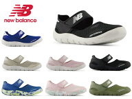 ニューバランス キッズ サンダル 208 new balance Y208 YO208 子供靴 水遊び 川遊び 海 ブルー ベージュ …